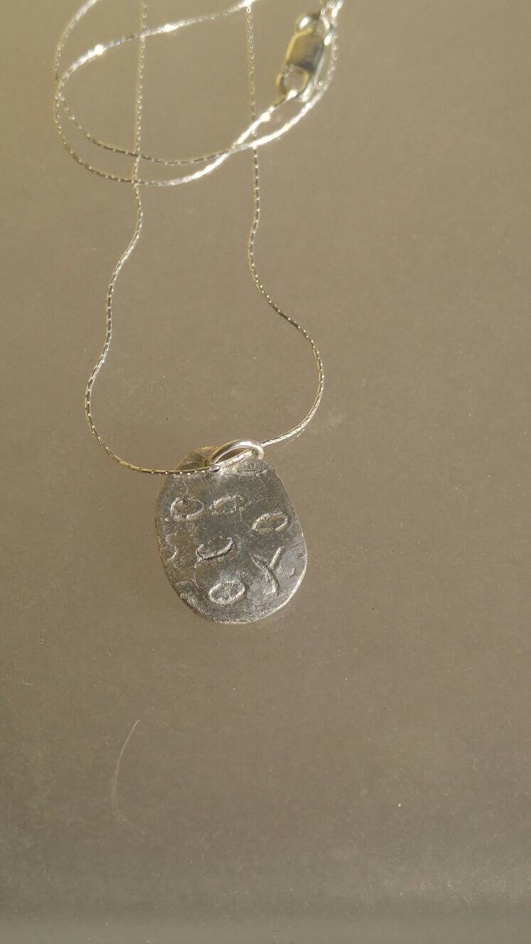 Pet Paw Memorial Pendant Crossing Rainbow Bridge Charm Sterling Silver - Gems by Gigi